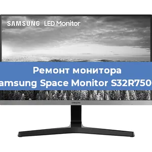 Замена разъема питания на мониторе Samsung Space Monitor S32R750Q в Воронеже